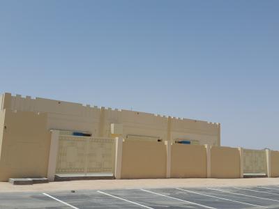 شيرة للايجار